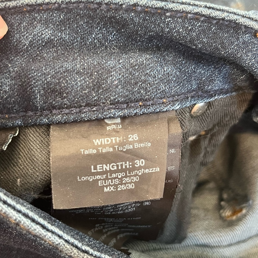 G-Star Raw 5620 Staq Skinny Jeans - Picture 15 of 16